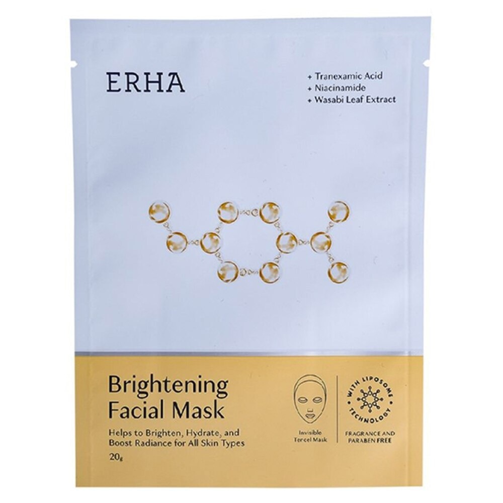 Brightening Facial Mask 1s