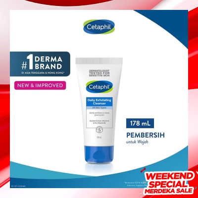 CETAPHIL Daily Exfoliating Cleanser 178ml