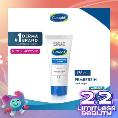 CETAPHIL Daily Exfoliating Cleanser 178ml