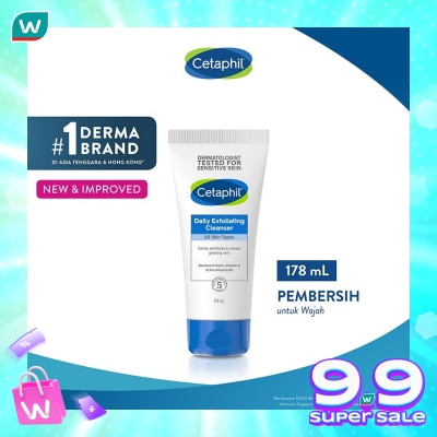 CETAPHIL Daily Exfoliating Cleanser 178ml