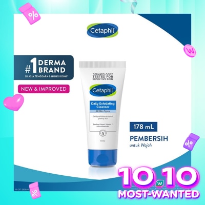 CETAPHIL Daily Exfoliating Cleanser 178ml