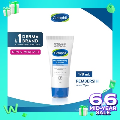 CETAPHIL Daily Exfoliating Cleanser 178ml