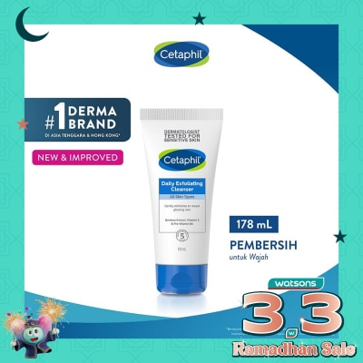CETAPHIL Daily Exfoliating Cleanser 178ml