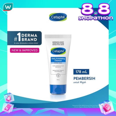 CETAPHIL Daily Exfoliating Cleanser 178ml