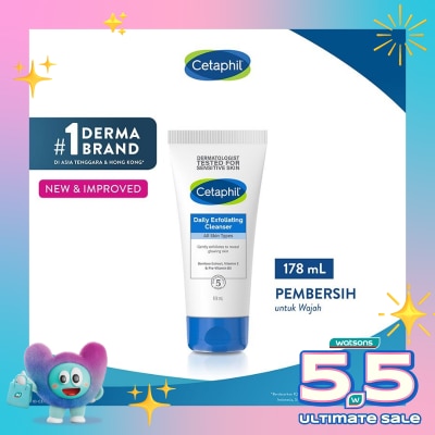 CETAPHIL - Daily Exfoliating Cleanser 178ml