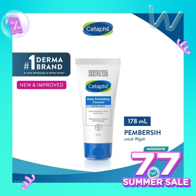 CETAPHIL Daily Exfoliating Cleanser 178ml