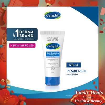 CETAPHIL Daily Exfoliating Cleanser 178ml