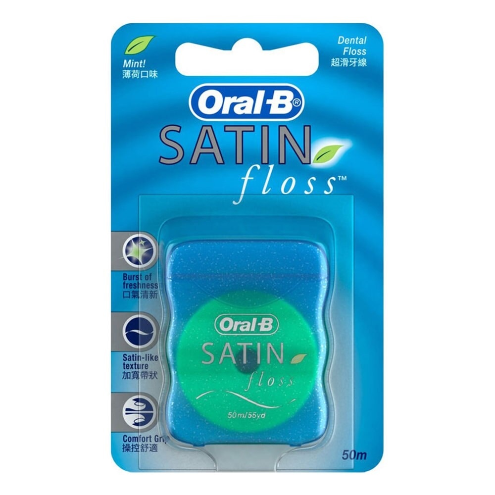 Satin Dental Floss 50m