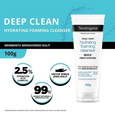 NEUTROGENA Deep Clean Hydrating Foaming Cleanser 100g