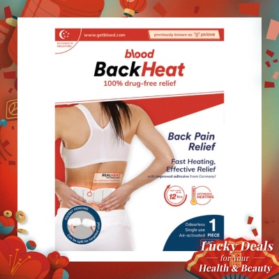PS LOVE Backheat Back Pain Relief by Blood 1'S
