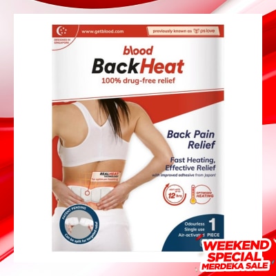 PS LOVE BackHeat Back Pain Relief (BH1) 1s
