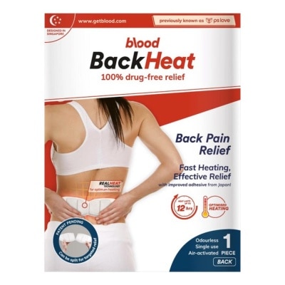 PS LOVE BackHeat Back Pain Relief (BH1) 1s