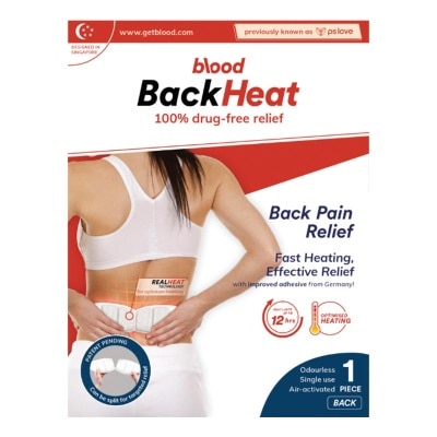 PS LOVE BackHeat Back Pain Relief (BH1) 1s