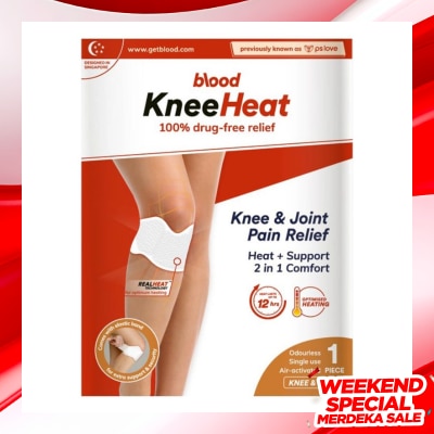 PS LOVE KneeHeat Knee & Joint Pain Relief (KH1) 1's