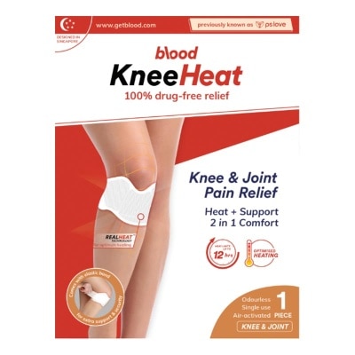 PS LOVE KneeHeat Knee & Joint Pain Relief (KH1) 1's