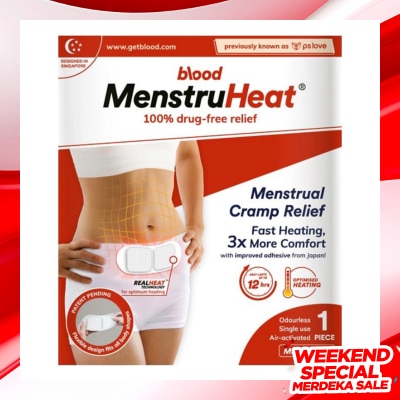 PS LOVE MenstruHeat Menstrual Cramp Relief (MH1) 1s