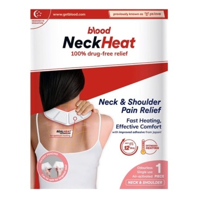 PS LOVE NeckHeat Neck & Shoulder Pain Relief (NH1) 1s