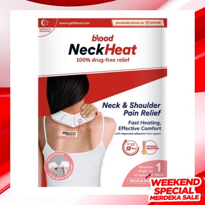 PS LOVE NeckHeat Neck & Shoulder Pain Relief (NH1) 1s