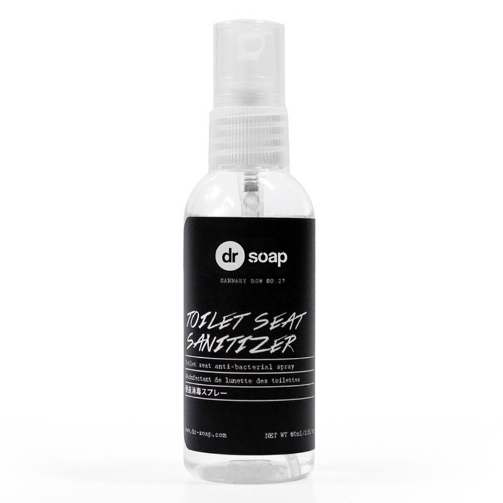 Toilet Seat Sanitizer 60ml