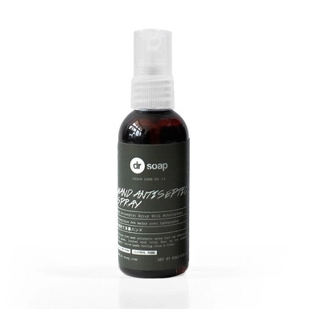 Hand Antiseptic Spray Urban Shee 60ml