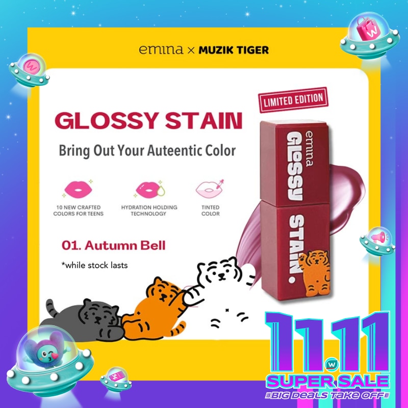 [Limited Edition] Emina Glossy Stain 01 Autumn Bell 3g (Collaboration)