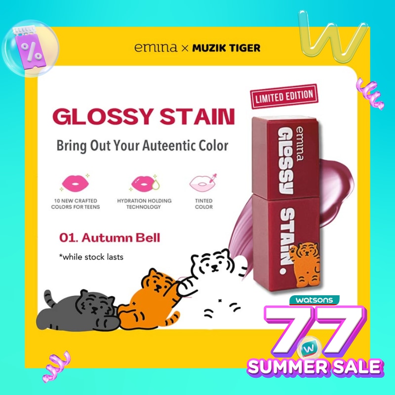 Glossy Stain 01 Autumn Bell 3g