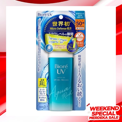 BIORE Sunscreen Biore UV Aqua Rich Watery Gel SPF 50 / PA++++ 90ml