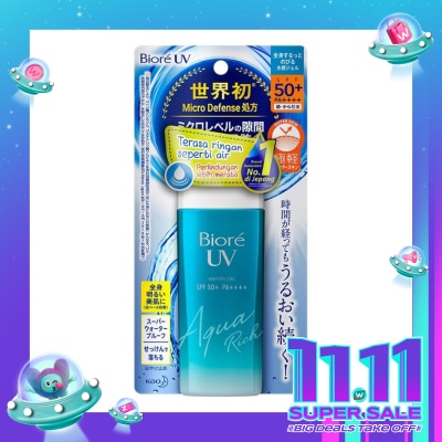 BIORE Sunscreen Biore UV Aqua Rich Watery Gel SPF 50 / PA++++ 70ml