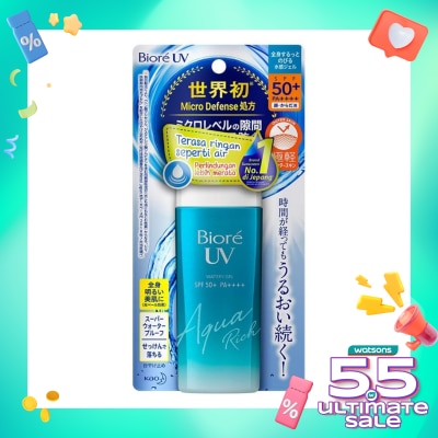 BIORE Sunscreen Biore UV Aqua Rich Watery Gel SPF 50 / PA++++ 70ml