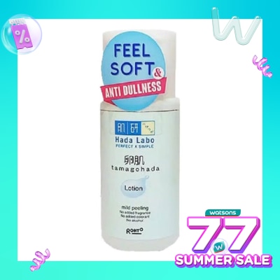 HADA LABO Hada Labo Tamagohada Mild Peeling Lotion 100ml