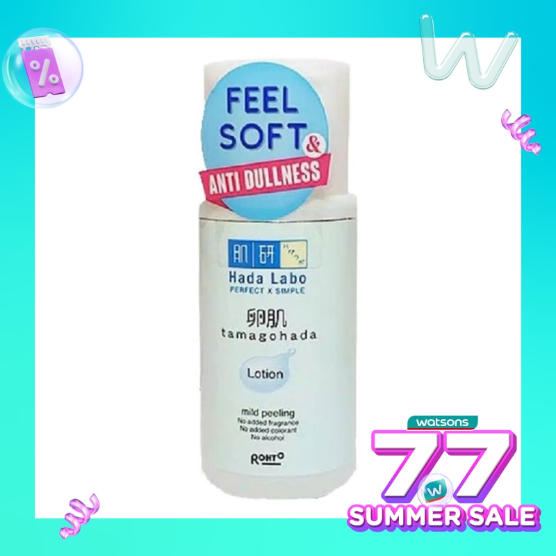 Hada Labo Tamagohada Mild Peeling Lotion 100ml