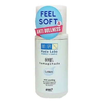 HADA LABO Hada Labo Tamagohada Mild Peeling Lotion 100ml