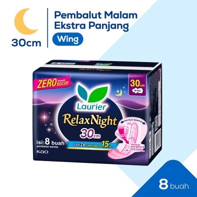LAURIER Laurier Relax Night 8 pads 30cm Laurier Night image