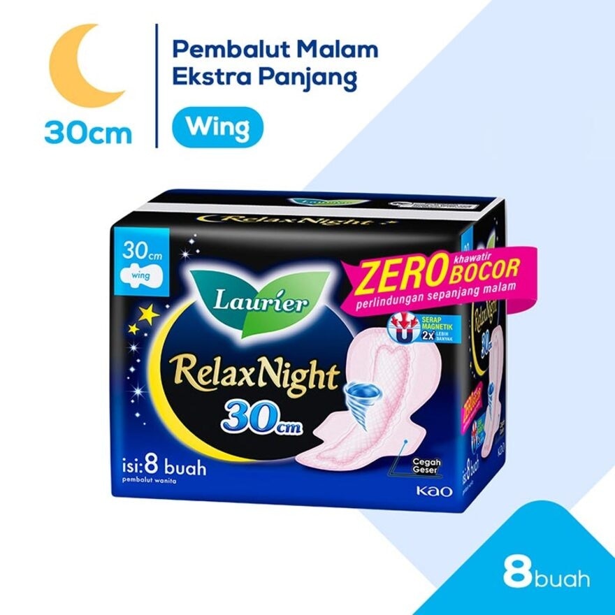 Promo Harga Laurier Relax Night 30cm 8 pcs - Watsons