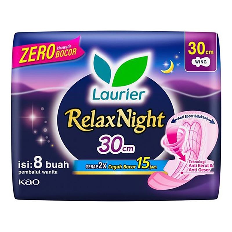Laurier Relax Night 8 pads 30cm Laurier Night image