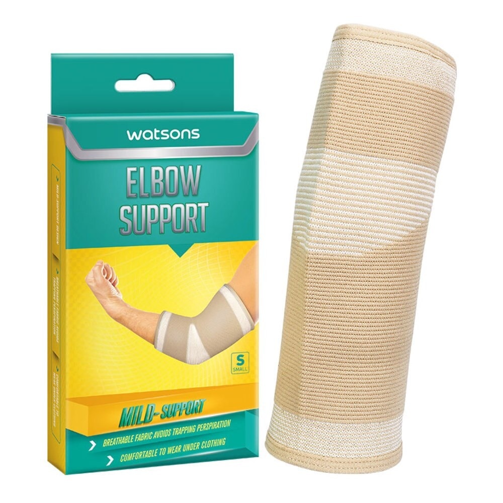 Elbow Support S