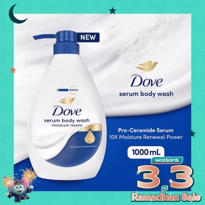 DOVE Dove Body Wash Deeply Nourishing 1L
