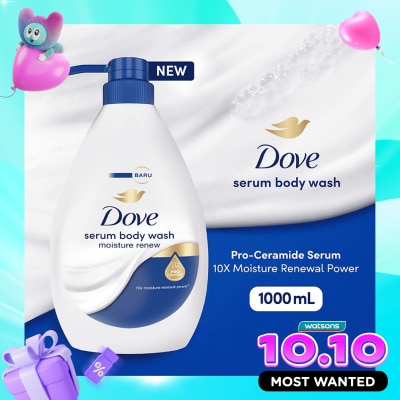 DOVE Dove Body Wash Deeply Nourishing 1L image