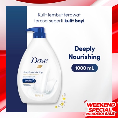 DOVE Dove Body Wash Deeply Nourishing 1L