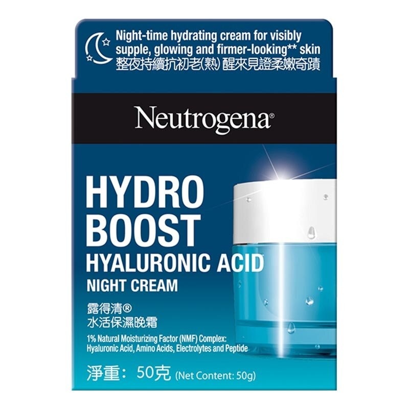 Neutrogena Hydro Boost Hyaluronic Acid Night Cream 50g