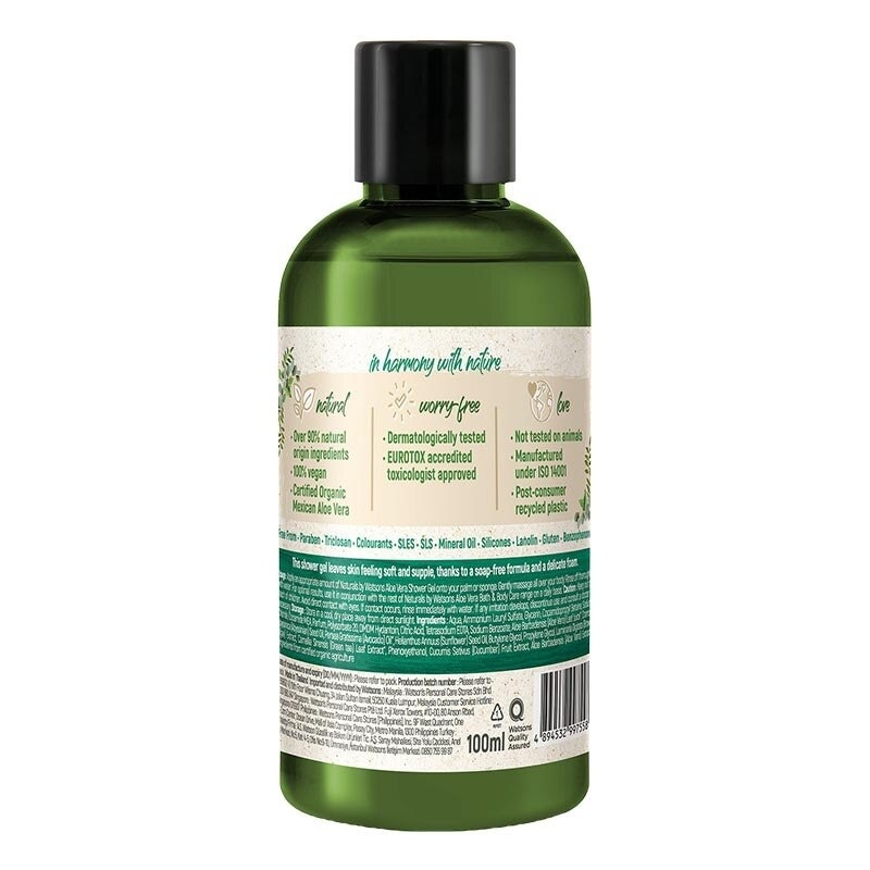 Aloe Vera Shower Gel 100ml