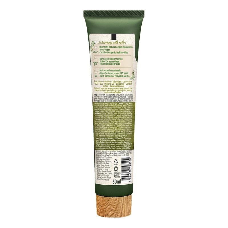 Olive Hand Cream 30ml