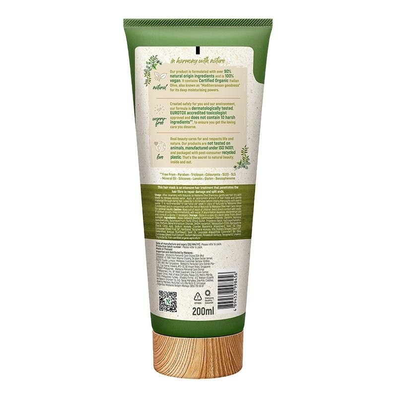 Olive Hair Mask 200ml