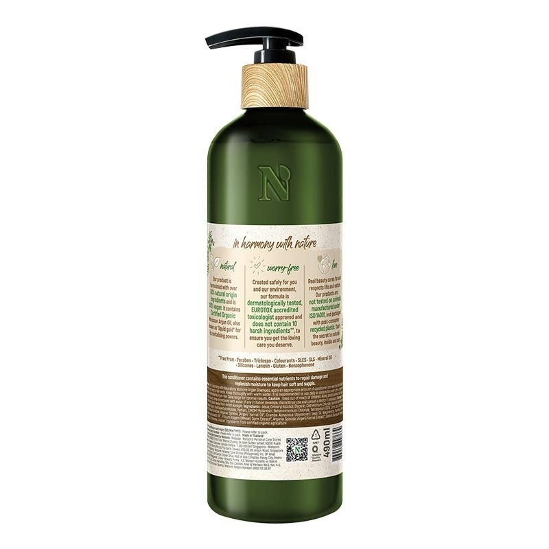 Argan Conditioner 490ml