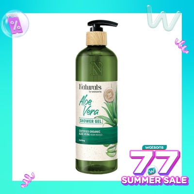 NATURALS BY WATSONS Aloe Vera Shower Gel 490ml
