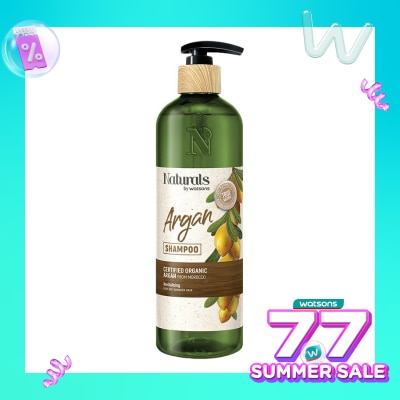 NATURALS BY WS Argan Shampoo 490ml