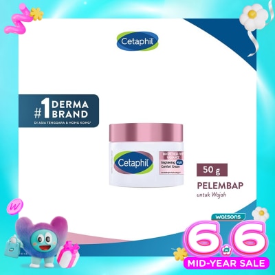 CETAPHIL - Cetaphil Bright Healthy Radiance Brightening Night Comfort Cream 50ml