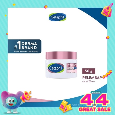 CETAPHIL - Cetaphil Bright Healthy Radiance Brightening Night Comfort Cream 50ml