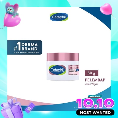 CETAPHIL Cetaphil Bright Healthy Radiance Brightening Night Comfort Cream 50ml image