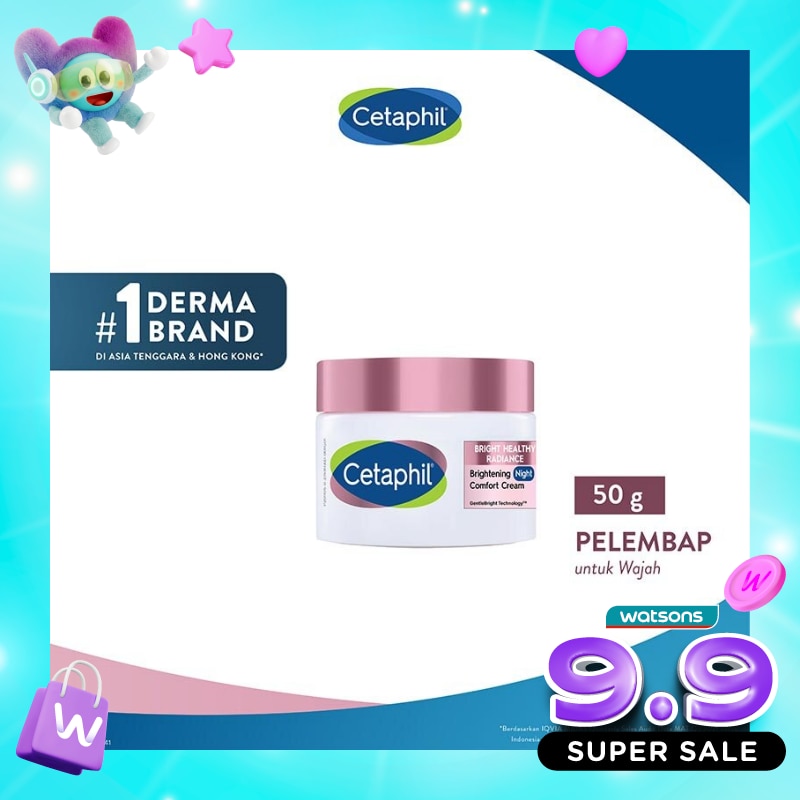 Cetaphil Bright Healthy Radiance Brightening Night Comfort Cream 50ml image